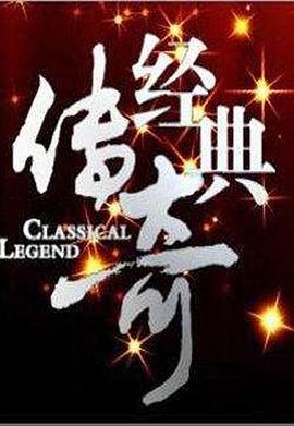 撸管必备小视频 - 吸草莓大亨海报