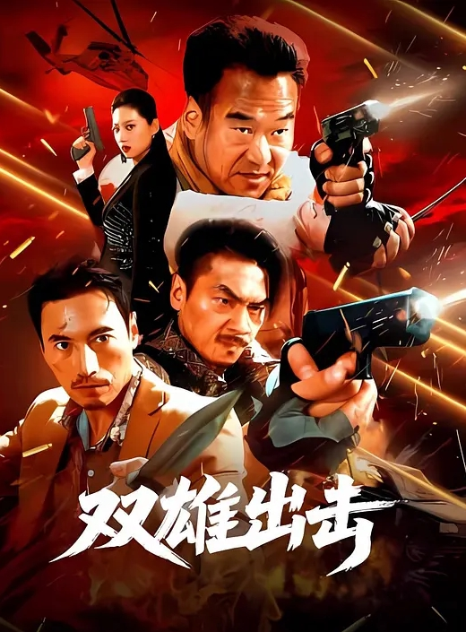小表妹自慰视频流出年纪轻轻得小表妹洗澡的时候_竟然在自慰 - 吸草莓大亨海报