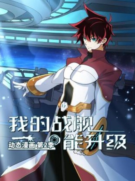 快手精神小妹大柔被大哥狂插大柔这个吃鸡速度是真快观音坐莲鸡巴给你操折操完不得劲继续用香蕉插 - 吸草莓大亨海报