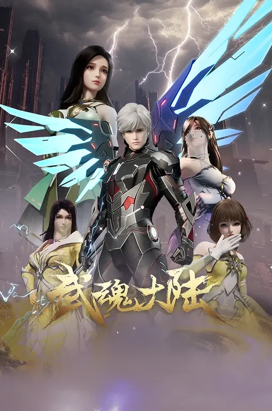 抖音一万多粉丝【Aying】和男友爱爱视频流出 - 吸草莓大亨海报