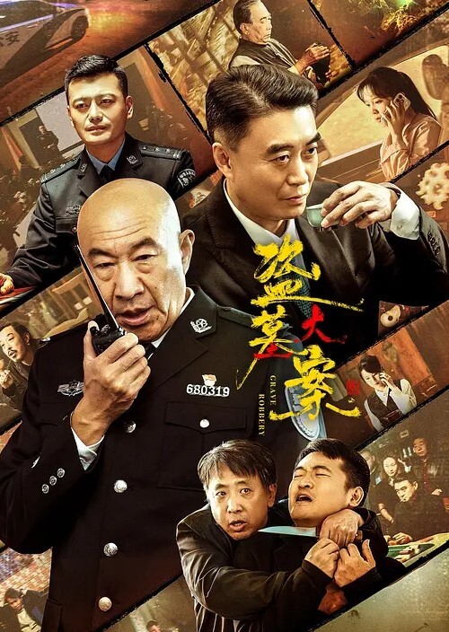 富二代Ee哥极品蜜桃臀萝莉女友双马尾蒙眼无套虐操叫床好听 - 吸草莓大亨海报