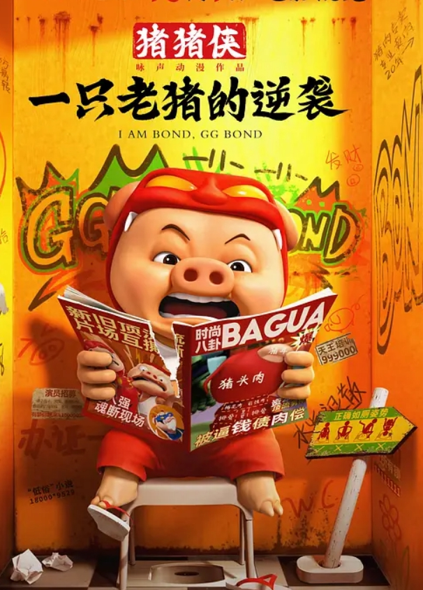 歌厅探花陈先生私约00后纯良家在校大一学妹无套内射今夜炮火连天肤白水多各种调教淫荡激情. - 吸草莓大亨海报