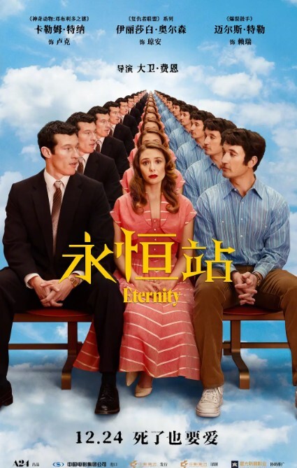 超人哥哥内裤套头跟熟女姐姐在狭小的车内激情大战口交啪啪持久力很强各种姿势激情抽插叫得很骚非常刺激. - 吸草莓大亨海报