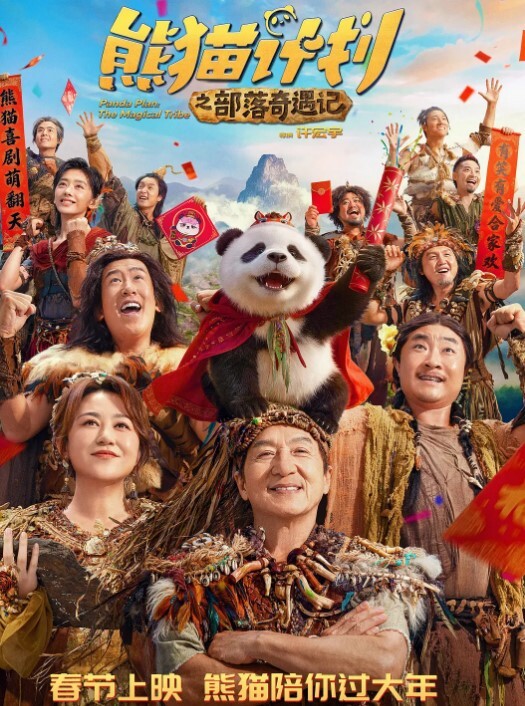 闺蜜诱惑女友特别性感漂亮的大学女闺蜜勾搭了很久送了不少礼物终于答应和我偷偷开次房开始不同意拍摄操爽后随便拍 - 吸草莓大亨海报