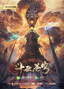 与性感的律师性爱的! - 吸草莓大亨海报