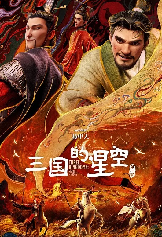 当晚觉得太刺激了那么乖的小母狗尽然那么骚再就是那巨乳更显得性感 - 吸草莓大亨海报