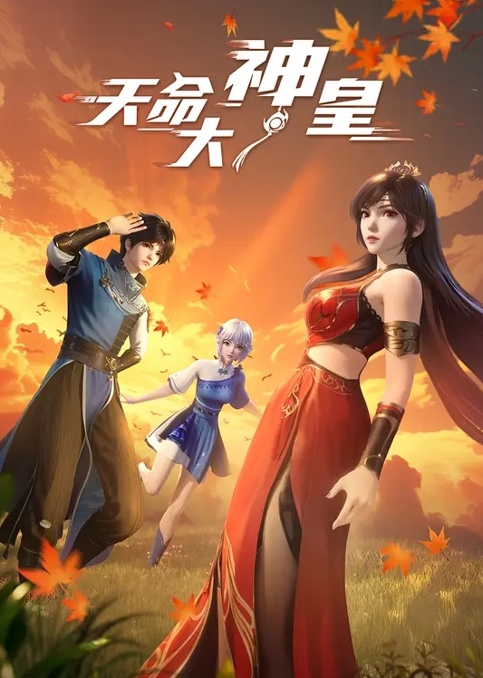 苗窕粉乳骚妹子口交伺候狼友操逼 - 吸草莓大亨海报