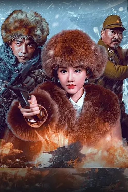 好紧张，真怕突然来人了，和老婆尝试野战 - 吸草莓大亨海报
