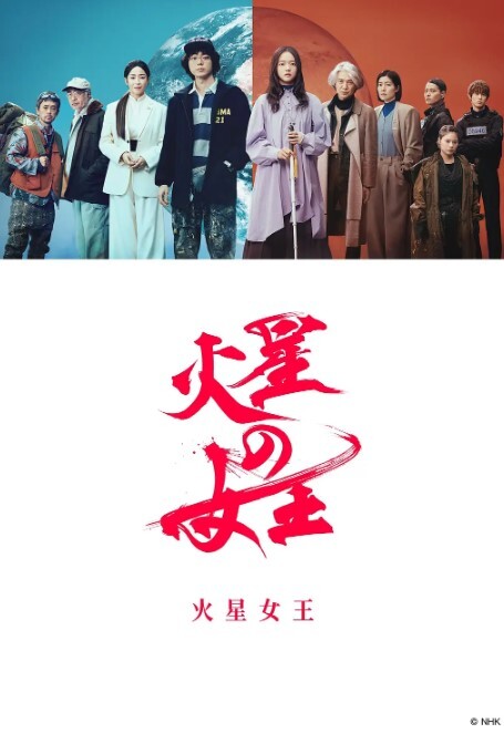 广州保利国企陈文娟刚刚离异就和公司部门经理偷情被曝光40出头的年纪却独有一番风味 - 吸草莓大亨海报