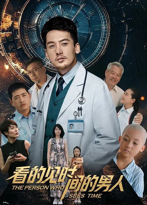 在高档KTV里玩的很嗨的情侣让女友换上黑丝高跟鞋跳艳舞再啪啪 - 吸草莓大亨海报