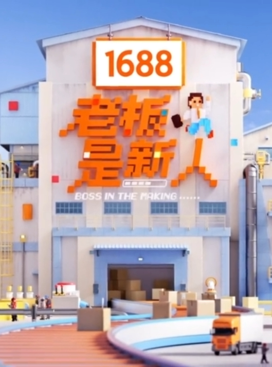 我受不了了受不了对白淫荡外表单纯斯文学妹被老司机边干边用淫 - 吸草莓大亨海报