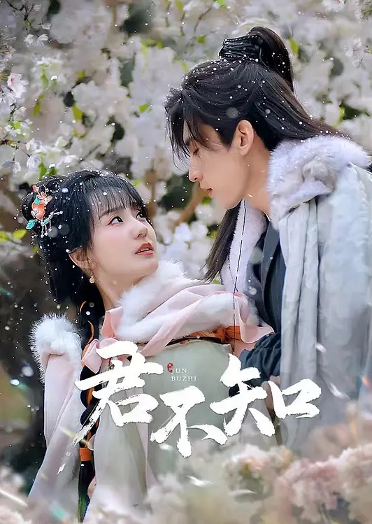 脱衣热舞迷人的大奶子蝴蝶骚逼 - 吸草莓大亨海报
