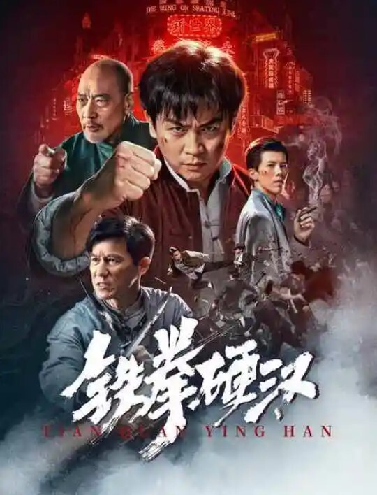 【顶级熟女】韵味感拉满！背着男友出来当鸡，穿上情趣真的太有感觉了，还说被你大鸡巴操的受不了了 - 吸草莓大亨海报