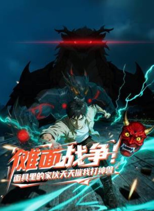 20208689021用户上传偷拍漂亮学妹洗澡 - 吸草莓大亨海报