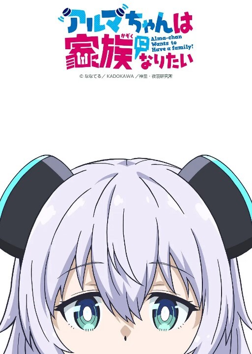 【水果派】狂炫丝袜脚，开心没烦恼! [IPZZ-457] - 吸草莓大亨海报
