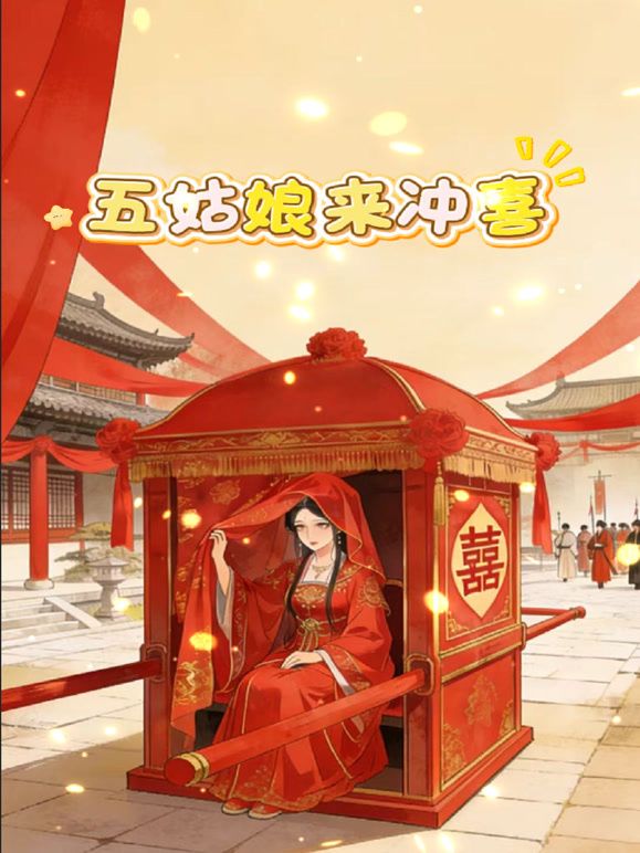 大众浴室雇佣内部员工偷拍多位好身材的美女洗澡换衣服 (1) - 吸草莓大亨海报