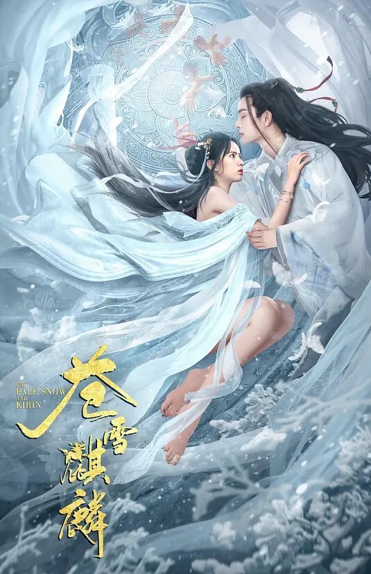 最新泄密杭州反差婊3P内射私拍流出 - 吸草莓大亨海报