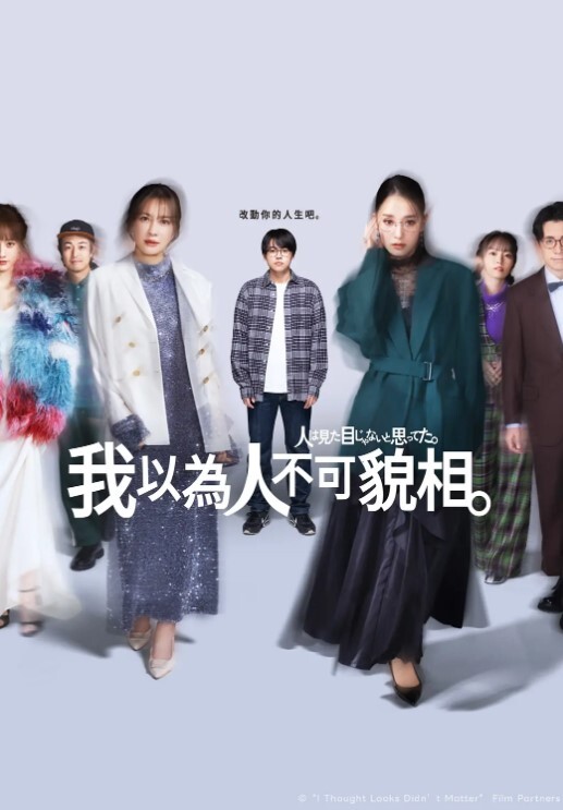 云盘高质露脸泄密青岛公司管理层清爽干练短髮美女霞姐不雅露脸性爱自拍很反差呀 - 吸草莓大亨海报