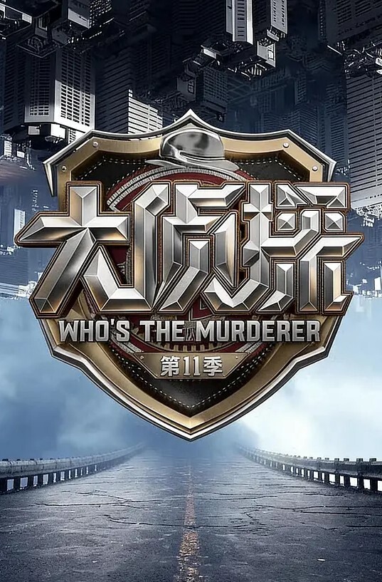 隔壁邻家姐姐听说刚和男友吵架哄她吃大鸡巴也不怎么开心手抓住鸡巴在那里慢慢吃 - 吸草莓大亨海报