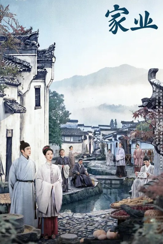 甜美礼仪小姐的电梯激情性爱 - 吸草莓大亨海报