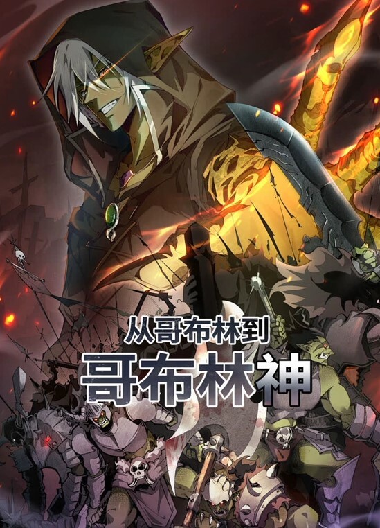 稀缺摄像头无良房东公共卫生间安置摄像头偷窥女租客洗澡大奶妹和老公一块洗 - 吸草莓大亨海报