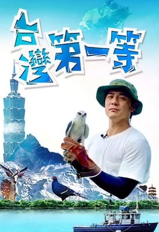 重磅淫乱盛宴顶级绿帽淫妻多人群P小娇妻小逼都肏肿了全程高能逼水四溢女神的形象如此反差场面淫乱不堪 - 吸草莓大亨海报
