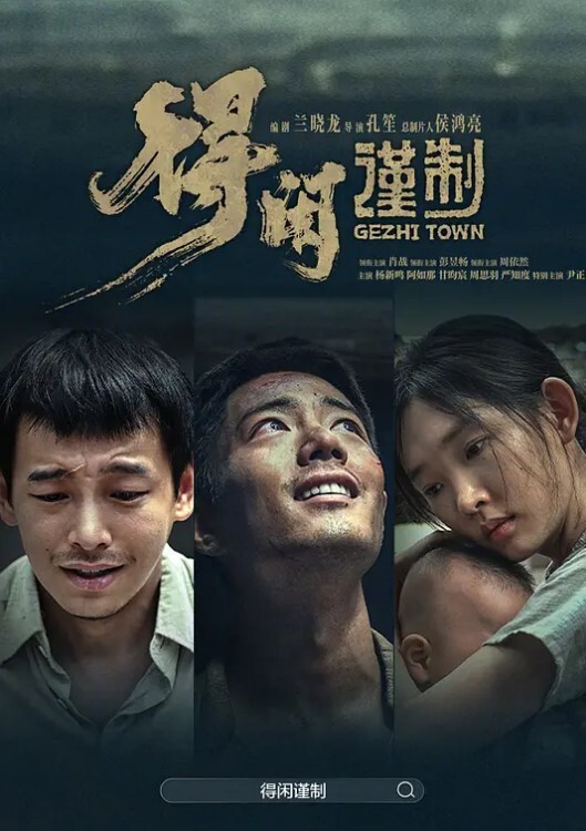 小妹酒吧被肏人来人往真淫荡 - 吸草莓大亨海报