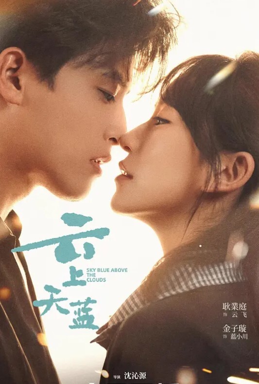 继妹的秘密肛门痴迷-斯特拉巴里-肛门疗法-亚历克斯亚当斯【AlexAdams】 - 吸草莓大亨海报