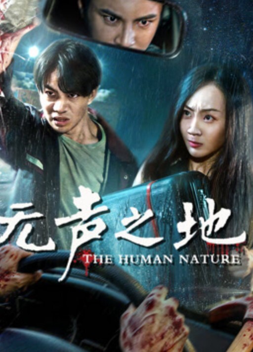 网吧勾搭屌丝看片公然包房做爱性瘾强连操好几炮淫语不断 - 吸草莓大亨海报