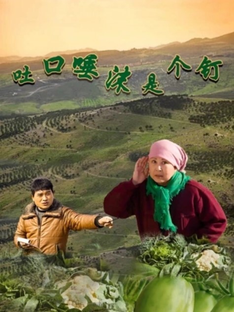 大奶美眉身材丰满在家和男友日常啪啪上位骑乘无套输出吃掉骚穴流出的精液一点不剩 - 吸草莓大亨海报