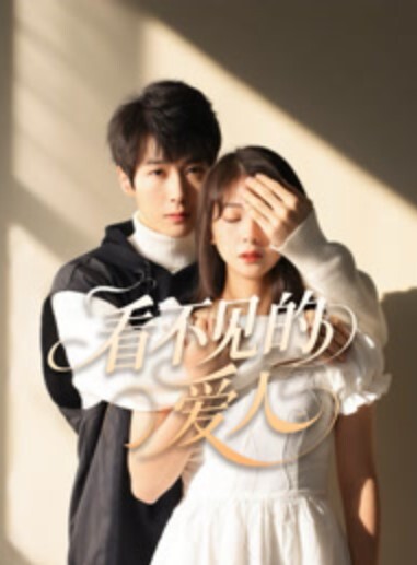 【国内乱伦孝子】爸爸楼下赌博，孝子楼上操妈。爸爸放炮输钱邻居，儿子放炮输精妈妈 - 吸草莓大亨海报