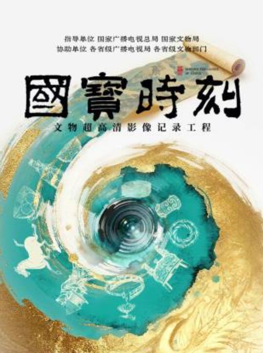AI-迪丽热巴-九头身妖艳车模女郎深夜酒馆大作战 - 吸草莓大亨海报