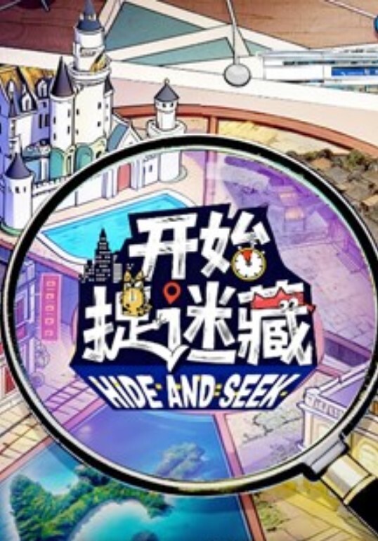 窒息性自慰带上不透风面具享受窒息快感 - 吸草莓大亨海报