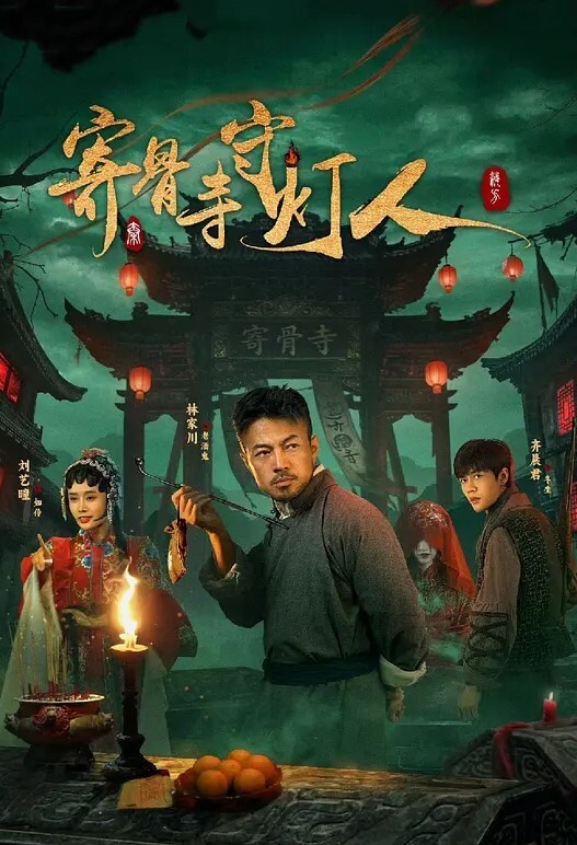 【终极反差(1)】是空姐女神还是母狗只在一线之间~ - 吸草莓大亨海报