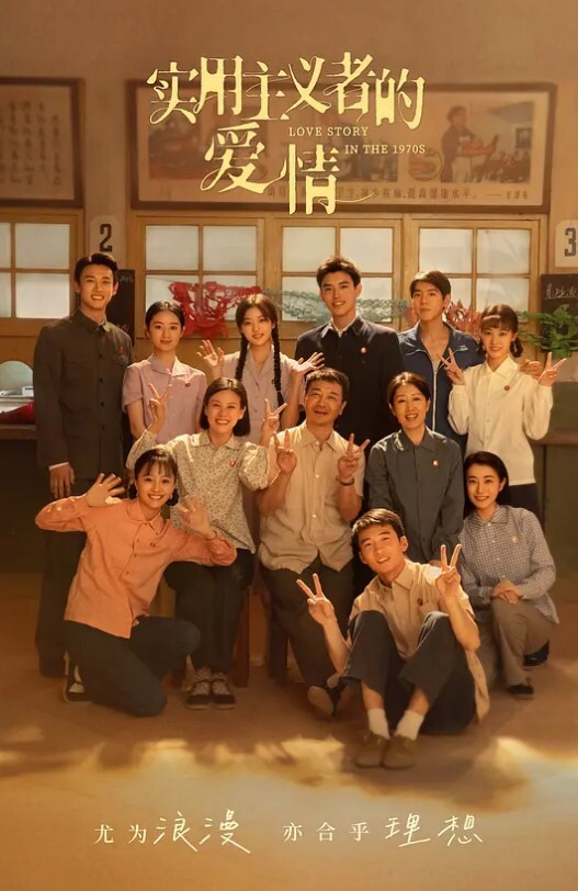 推特超极品巨乳骚货金司司面若桃花烟视媚行小淫娃一个满脑子想被鸡巴干梨形粉嫩大奶子 - 吸草莓大亨海报