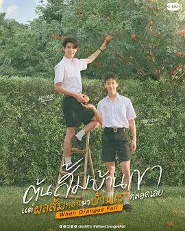 花椒极品爆乳女神『赛琳娜』土豪订制大尺度魅惑私拍流出 - 吸草莓大亨海报