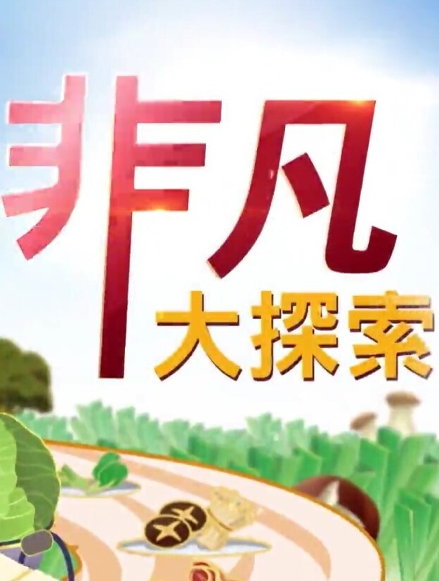 驯化少女母狗人形精液容器合集口交深喉吞精颜射 - 吸草莓大亨海报