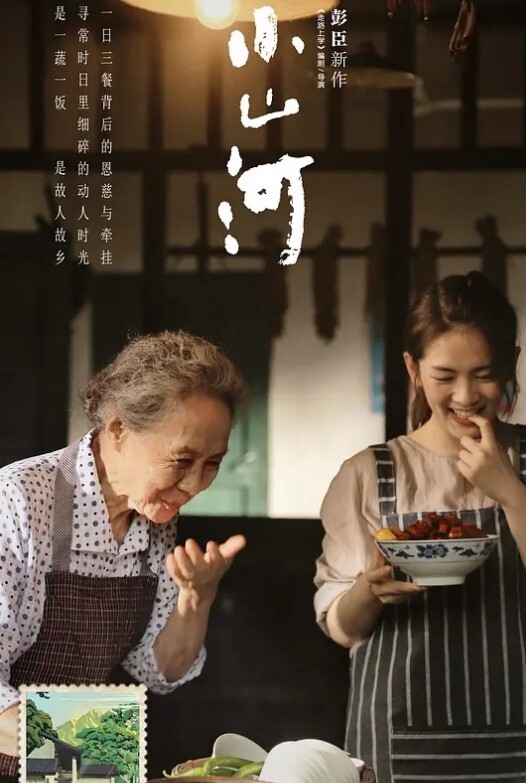 模特泄密黑丝制服模特无套抽插_最精彩的激情啪啪 - 吸草莓大亨海报