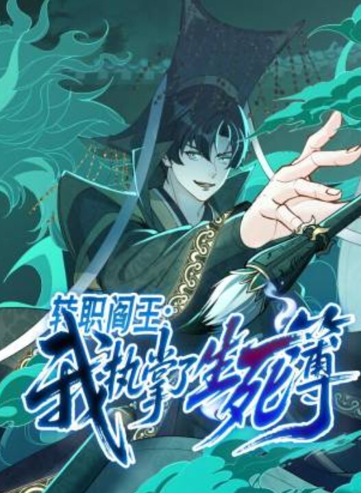 歌厅探花商K包间灯红酒绿双飞佳人 - 吸草莓大亨海报