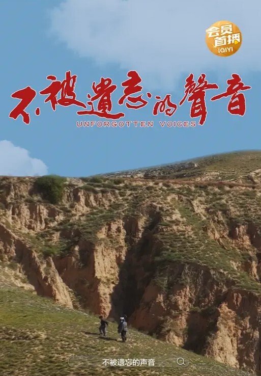 极品学妹捡到的遥控跳蛋控制极品学妹 - 吸草莓大亨海报