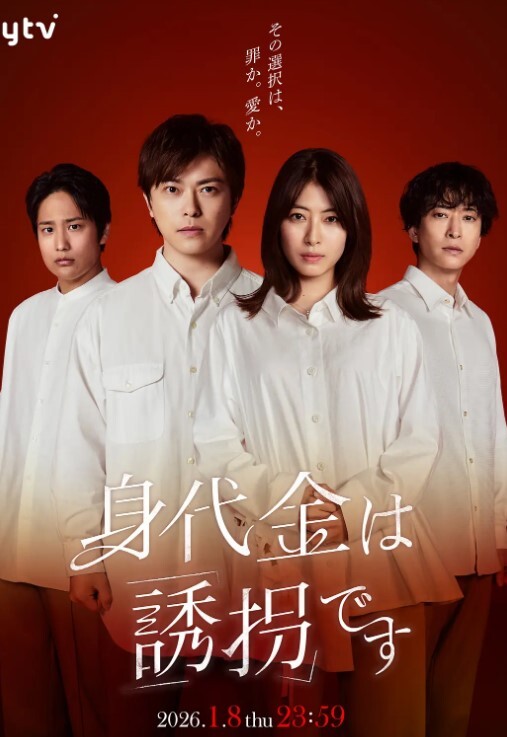 20205781414用户上传抄底少妇丁字裤 - 吸草莓大亨海报