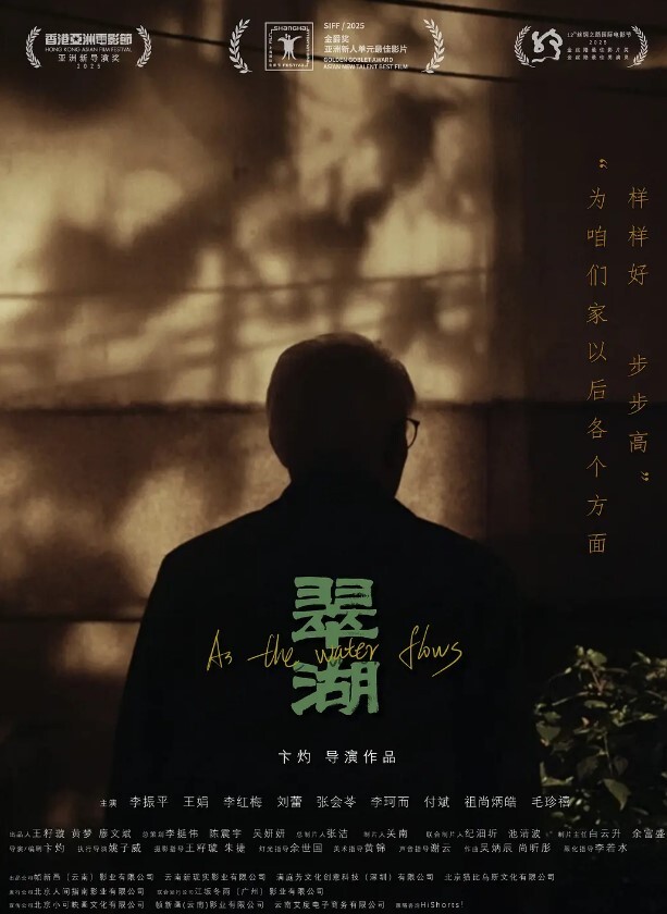 真实按摩按摩途中美女主动出击各种手撸主动口活估计老板太激动了无套插入后听到美女被干的嗷嗷叫 - 吸草莓大亨海报