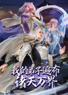 性感的年轻金发捷克慢跑者在公园里做爱是有偿的【MOFOS】 - 吸草莓大亨海报