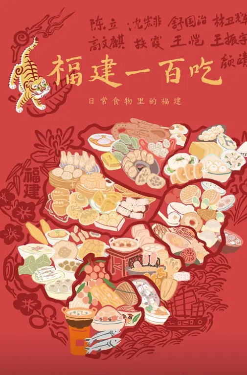 超嫩甜美少女和炮友居家操逼粉嫩小穴抹上润滑油洞口磨蹭直接插入进进出出嫩穴好紧 - 吸草莓大亨海报