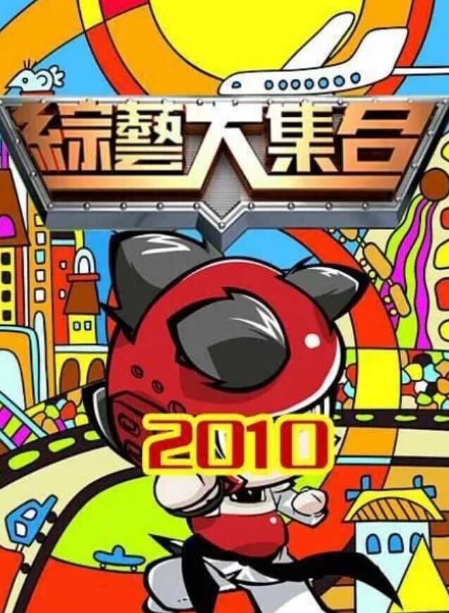 MD-0265 销售的车震推销 - 吸草莓大亨海报