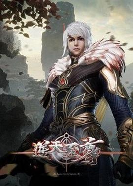 沾满了美味的唾液. - 吸草莓大亨海报