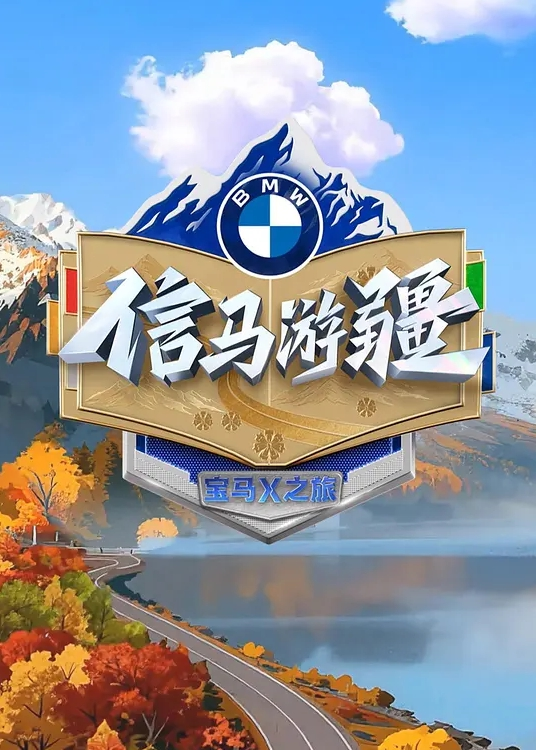 【国模4K大尺度私拍】学生妹兼职【朵朵】少女嫩穴一线天，超清画质欣赏佳作必看！ - 吸草莓大亨海报