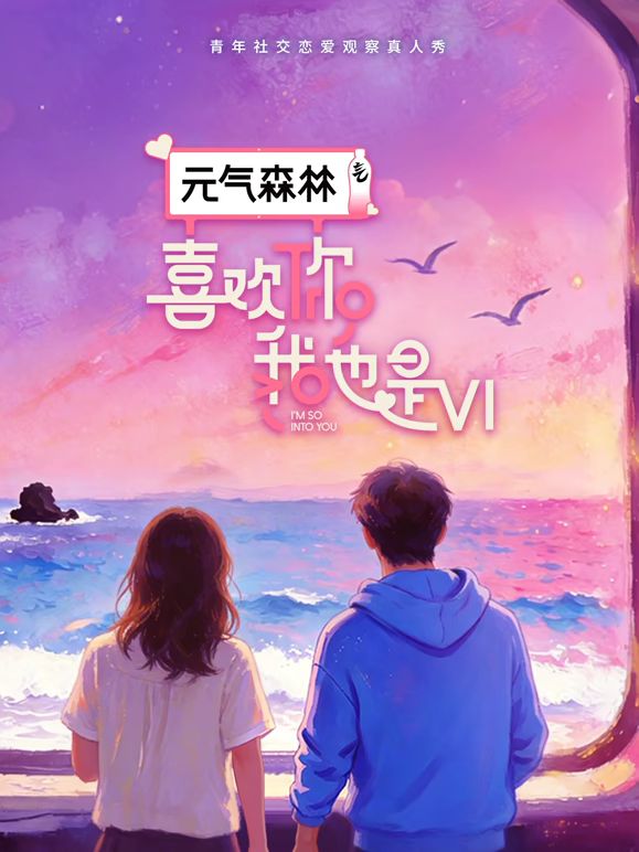 奶子上有纹身的风骚小妹露脸深夜发骚诱惑狼友，听狼友指挥脱光光，撅着屁股掰开骚逼给狼友看，精彩刺激不断 - 吸草莓大亨海报
