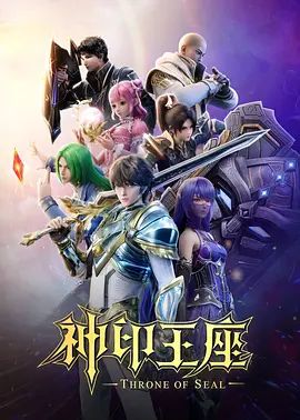 闷骚眼镜娘小骚货露脸清纯小学妹真是人不可貌相清纯温婉的外表下竟然如此骚浪被金主爸爸带到酒店无套内射 - 吸草莓大亨海报