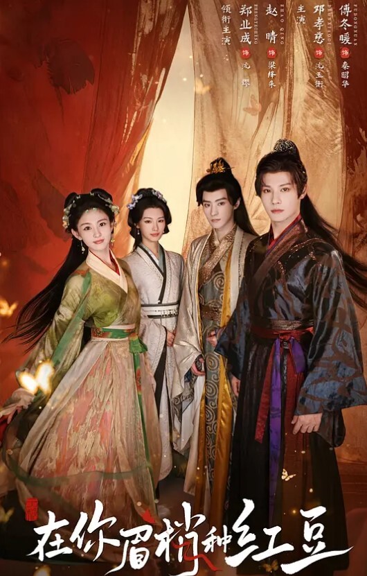 揭开会所神秘面紗会所培训师头牌操遍女神级人气妹子思思丽丽小红啪啪啪调教会所培训师 - 吸草莓大亨海报